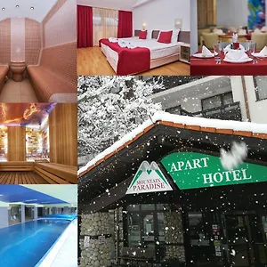 Mountain Paradise By The Walnut Trees - Free Wellness Aparthotel Bansko