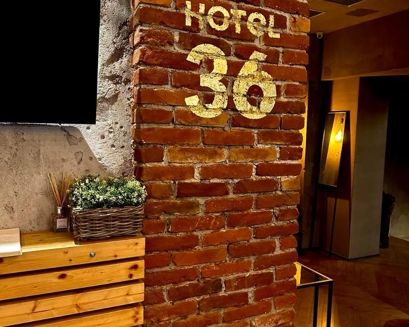 Design Hotel 36 Sofia